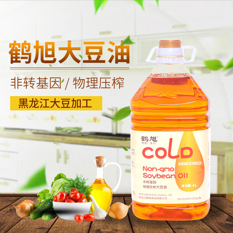 1601282853484936.jpg 3-1.jpg